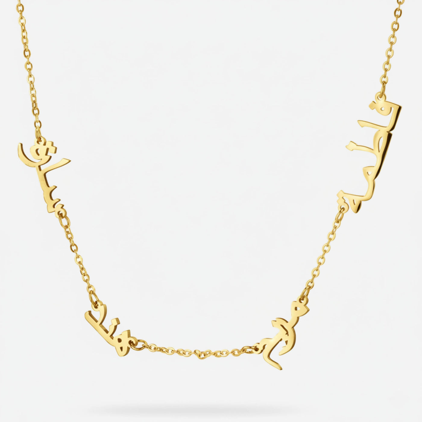 व्यक्तिगत अरबी नाम का हार – कई नाम